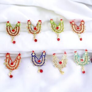 Mala/Haar Suitable for God Idols