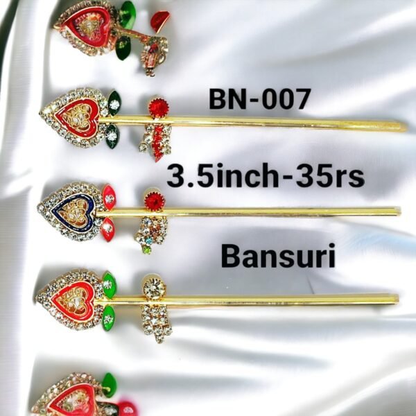 Beautiful Bansuri/Flute Size : 3.5 Inch