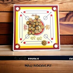 Carrom Game Toy for Laddu Gopal ji