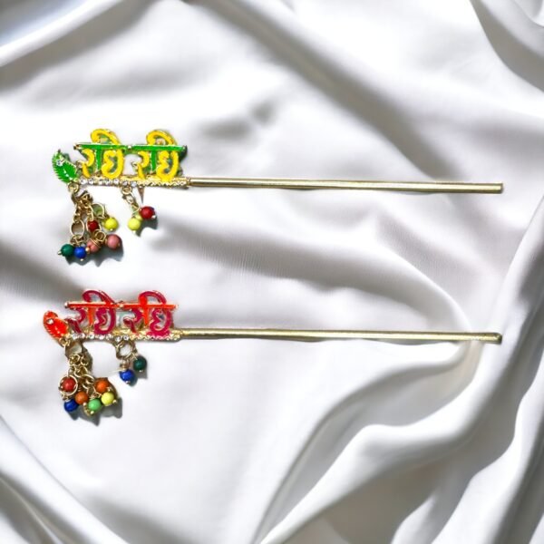 Radhe Radhe Bansuri/Flute Size : 5.5 Inch