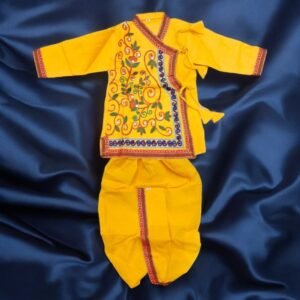 Krishna dress for kids  in premium quality Design no. 1