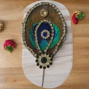 Beautiful Kalangi peacock feather 2