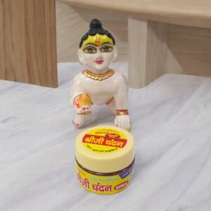 Special kesariya(orange) Danedar Chandan  in premium quality