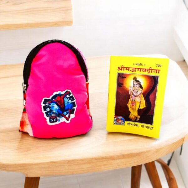 Small Jewellery Bag with small gita ji  for Gopal ji