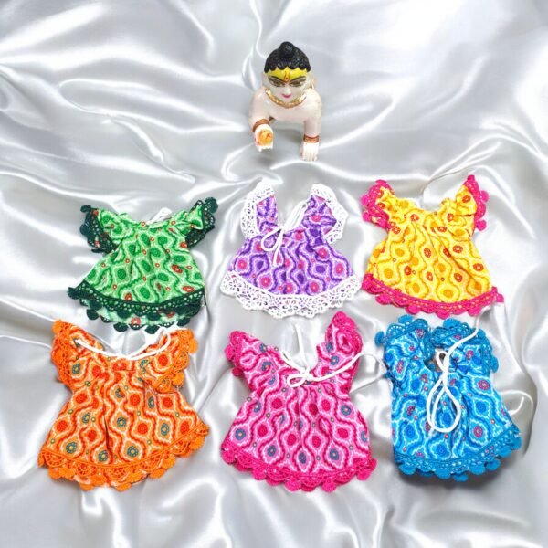 Frock suit available for Gopal ji /Radha Rani