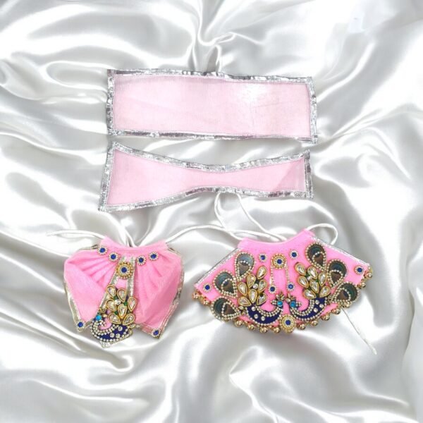 Pink Heavy Designer Peacock Themed Dress for Radha Krishna