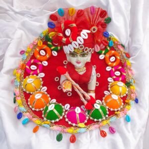 Navratri Special Red Poshak with Pagdi - Kodi Multi color design