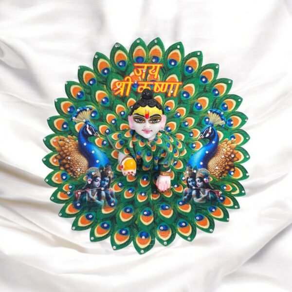 Velvet Digital Print Poshak for God Idols