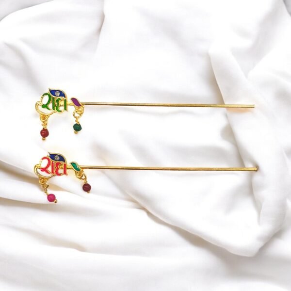 Radhe Bansuri/Flute Size : 4 Inch