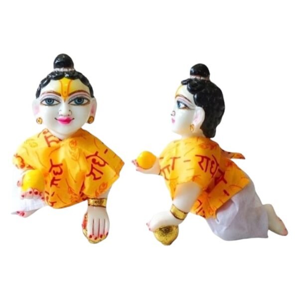 Radhe Print Dhoti Kurta for God Idols