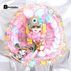 Gopala Theme Beautiful Soft Pink Designer Poshak with Pagdi for God Idols