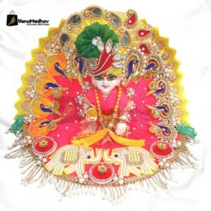 Elephant Theme Coral Red Premium Peacock Designer Poshak with Pagdi for God Idols