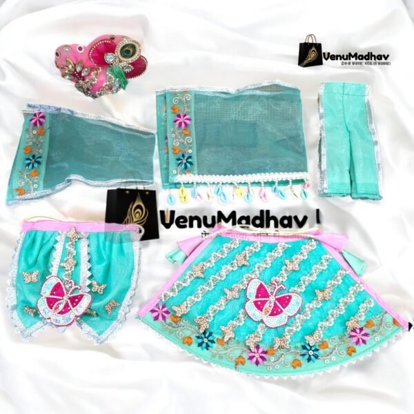 Aqua color Butterfly Designer Poshak with Pagdi & Dupatta for RK - Image 2