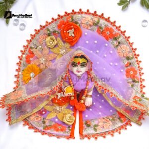 Beautiful Lavender Orange Flower Theme Poshak with Dupatta for Radha Rani