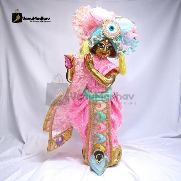 Gopala Theme Beautiful Soft Pink Designer Dhoti Patka for Krishna
