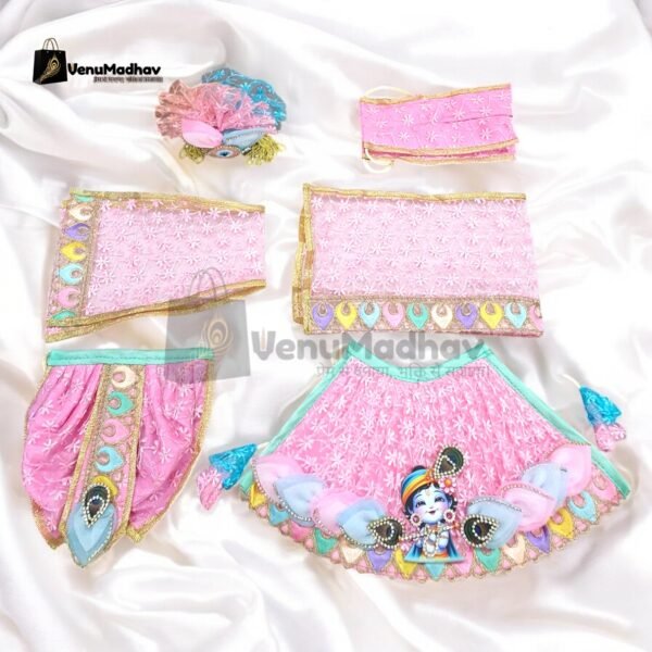 Gopala Theme Beautiful Soft Pink Designer Poshak with Pagdi & Dupatta for RK - Image 2