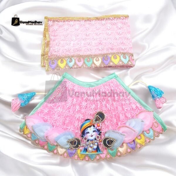 Gopala Theme Beautiful Soft Pink Designer Lehnga Patka