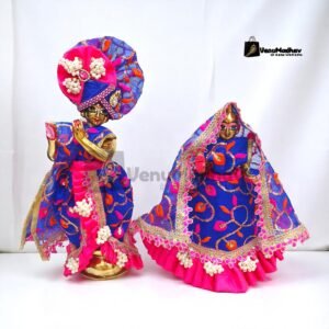 Blue-Pink Designer Frill Poshak with Pagdi & Dupatta for RK