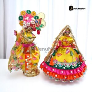 Yellow Thread Work two sided Frill Designer Poshak with Pagdi & Dupatta for RK