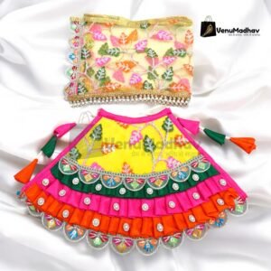 Yellow Thread Work two sided Frill Designer Lehnga Patka