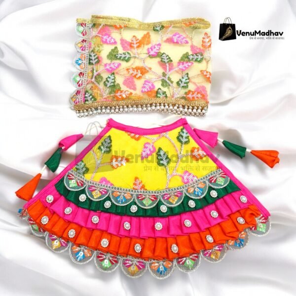 Yellow Thread Work two sided Frill Designer Lehnga Patka