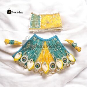 Premium Quality Shimmer Fabric  Designer Lehnga Patka