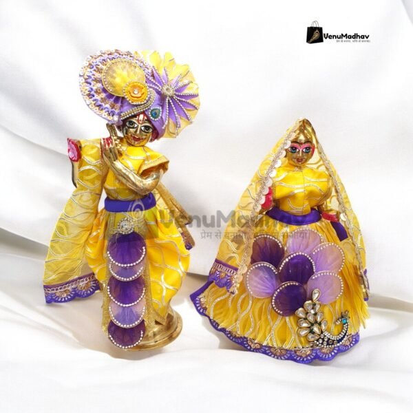 Yellow Purple Peacock Theme Designer Poshak with Pagdi & Dupatta for RK