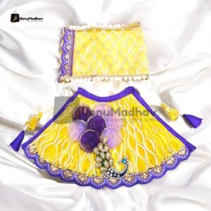 Yellow Purple Peacock Theme Designer Lehnga Patka