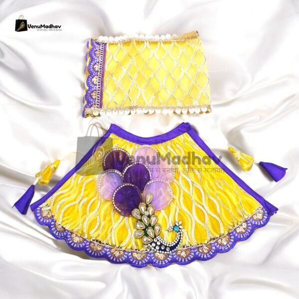 Yellow Purple Peacock Theme Designer Lehnga Patka