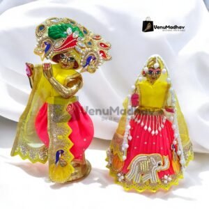 Elephant Theme Coral Red Premium Peacock Designer Poshak with Pagdi & Dupatta for RK