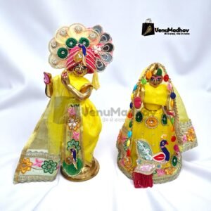 Heavy Designer Lemon Yellow Peacock Theme Poshak with Pagdi & Dupatta for RK