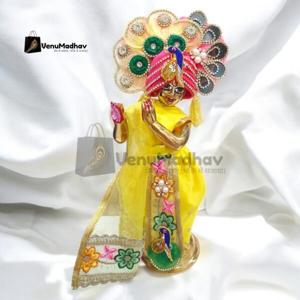 Heavy Designer Lemon Yellow Peacock Theme Dhoti Patka for Krishna