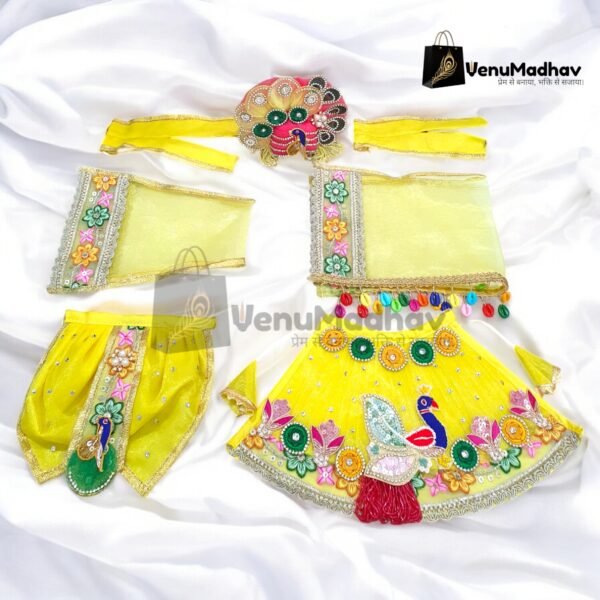 Heavy Designer Lemon Yellow Peacock Theme Poshak with Pagdi & Dupatta for RK - Image 2