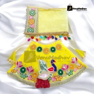 Heavy Designer Lemon Yellow Peacock Theme Lehnga Patka