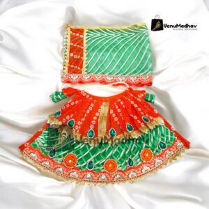 Green-Orange two sided lehnga Designer Lehnga Patka