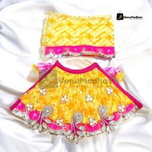 Premium Fabric Yellow-Rani Pink Theme Lehnga Patka