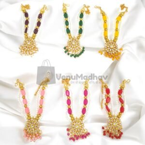 Long Mala-4.5inch Length- ML-160