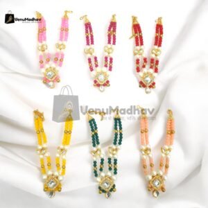 Long Mala-5inch Length- ML-161