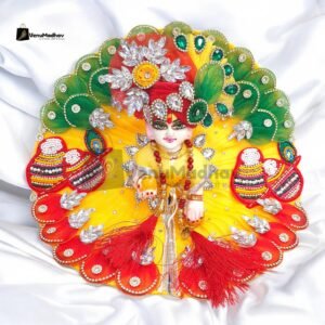 Makhan Matki Design poshak with Pagdi for God Idols Poshak with Pagdi for God Idols