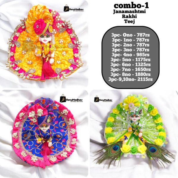 Combo 1- Janamashtmi, Rakhi ,Teej Festival Combo-2025