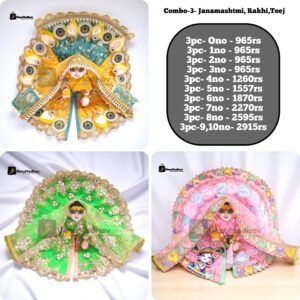 Combo 3- Janamashtmi, Rakhi ,Teej Festival Combo-2025 for Radha Rani