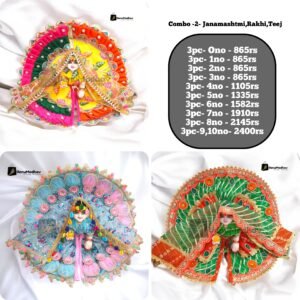 Combo 2- Janamashtmi, Rakhi ,Teej Festival Combo-2025 for Radha Rani