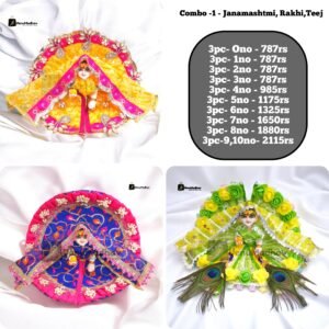 Combo 1- Janamashtmi, Rakhi ,Teej Festival Combo-2025 for Radha Rani