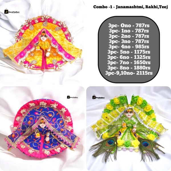 Combo 1- Janamashtmi, Rakhi ,Teej Festival Combo-2025 for Radha Rani