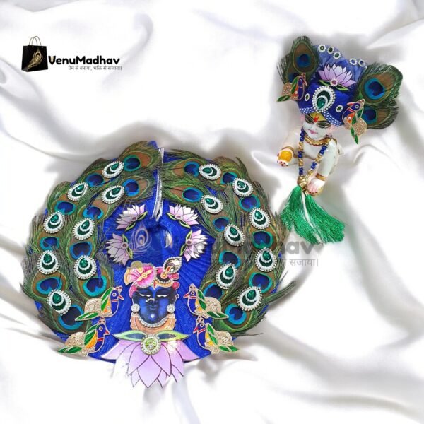 Shreenath Ji special peacock theme Designer with Pagdi for God Idols - Image 3
