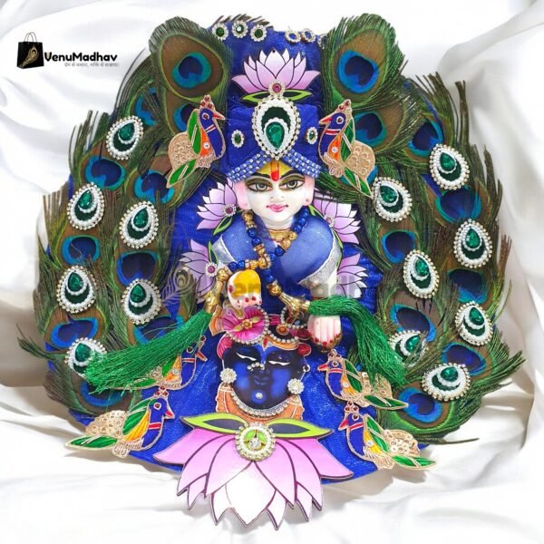 Shreenath Ji special peacock theme Designer with Pagdi for God Idols