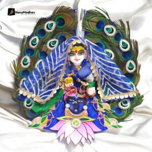 Shreenath Ji special peacock theme Designer with chunri for Bal Radha Rani