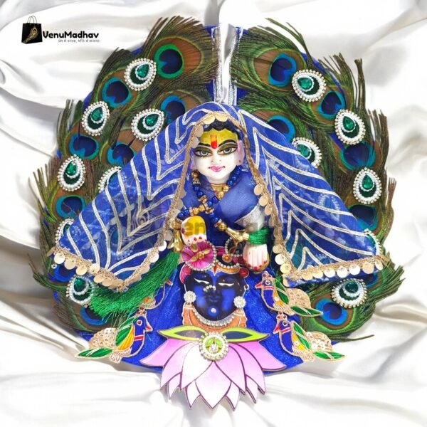 Shreenath Ji special peacock theme Designer with chunri for Bal Radha Rani
