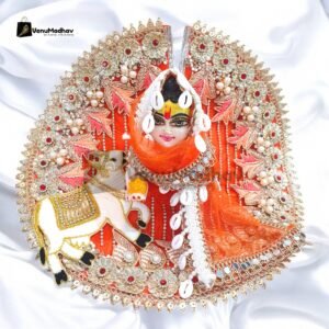 Cow Theme premium Zari designer poshak with dupatta for God Idol