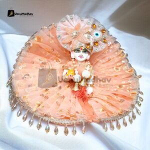 Soft Peach Designer Poshak with Pagdi for God Idols